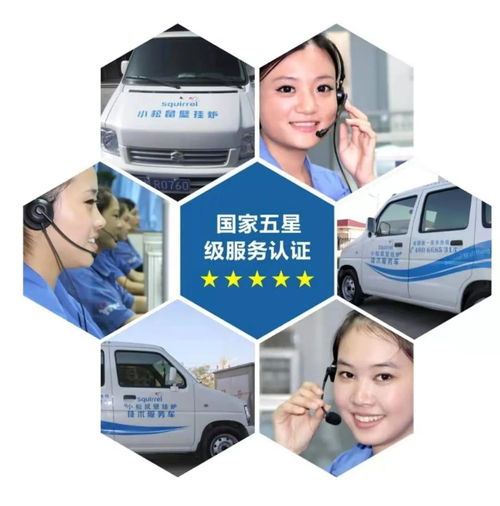 迪森家居榮膺“全國產(chǎn)品和服務(wù)質(zhì)量誠信示范企業(yè)”等兩項(xiàng)殊榮